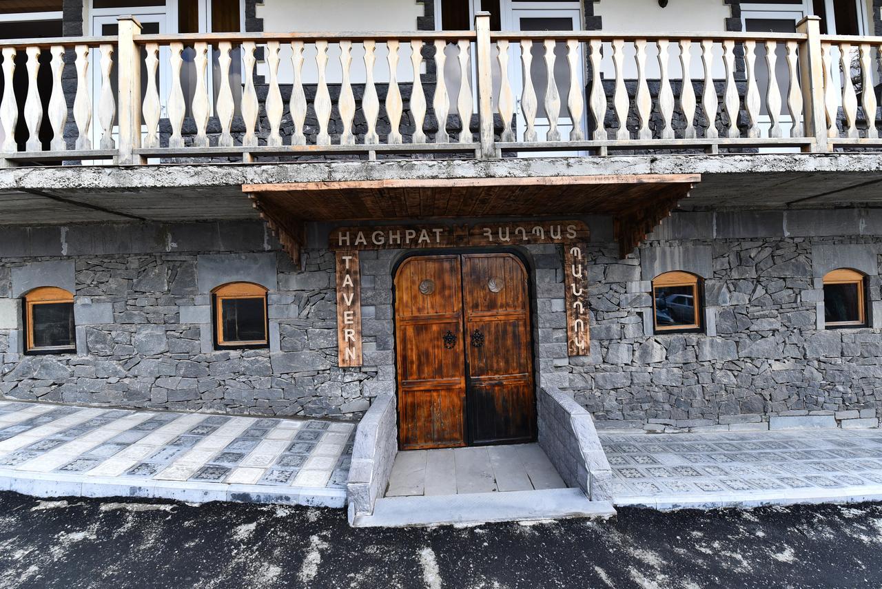 Haghpat Hotel Dış mekan fotoğraf