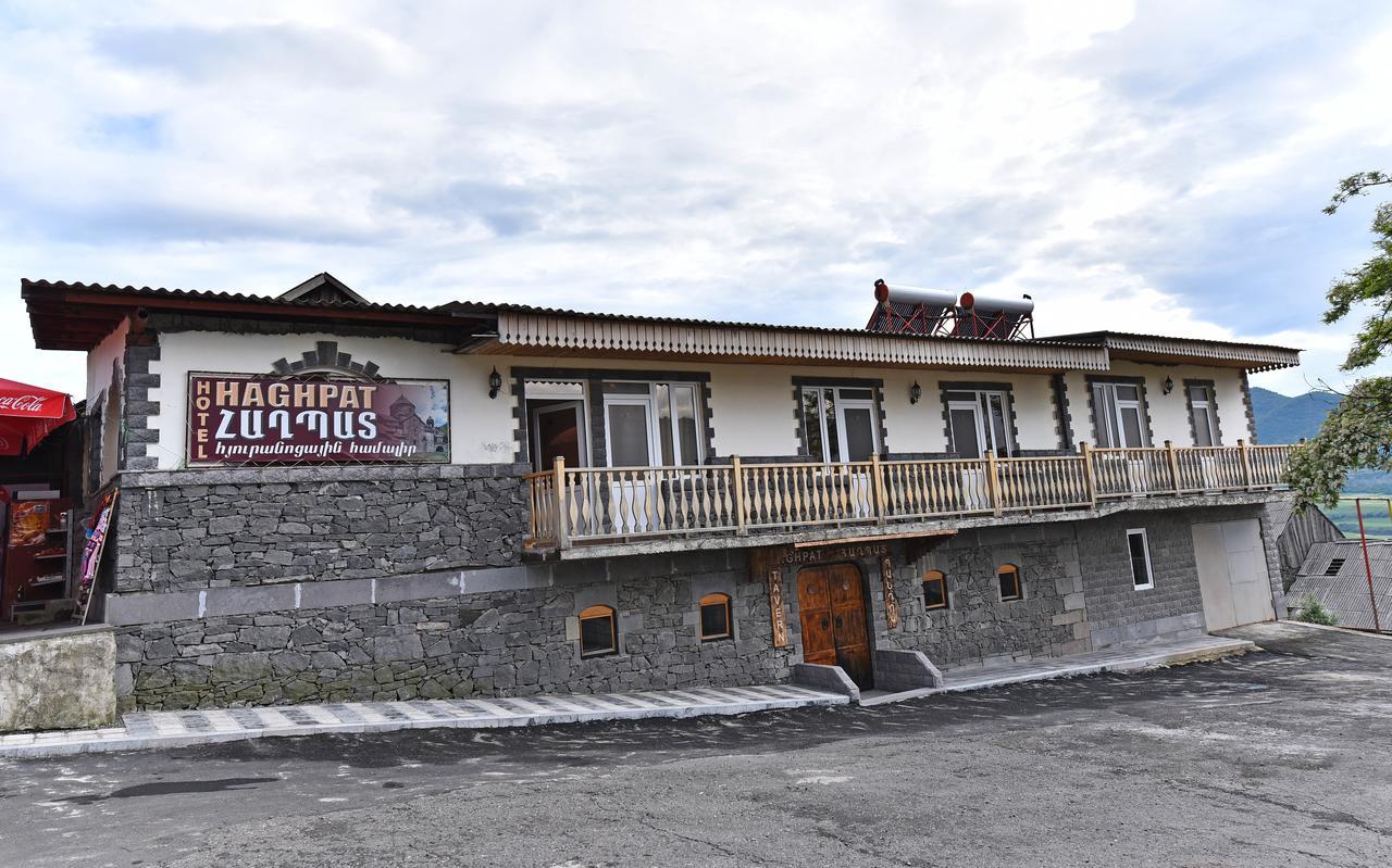 Haghpat Hotel Dış mekan fotoğraf