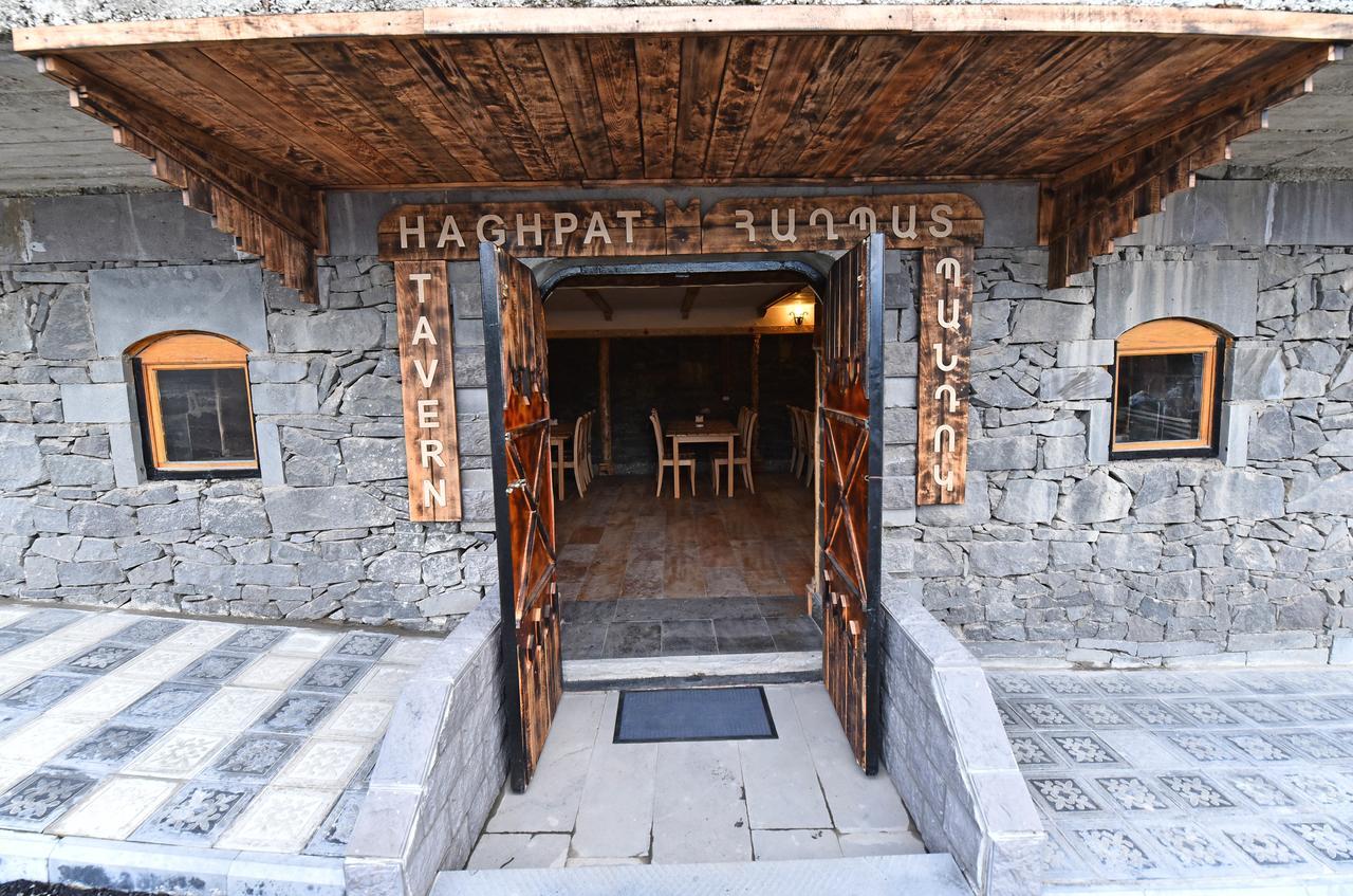 Haghpat Hotel Dış mekan fotoğraf